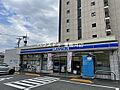 ローソン青梅新...