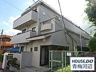 東京都青梅市千ヶ瀬町1丁目：物件画像