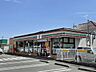周辺：セブンイレブン青梅河辺町6丁目店 セブンイレブン青梅河辺6丁目店 ドラッグセイムス河辺6丁目店横のコンビニエンスストアです。 1871m