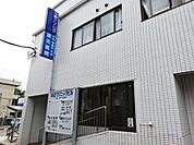 坂元医院診療時間