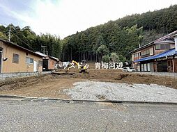 青梅市柚木町1丁目　建築条件なし売土地