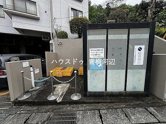 ゴミ捨て場