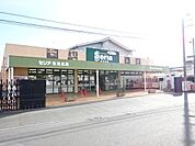 セリア 青梅千ヶ瀬町 セリア 青梅千ケ瀬店セリア 青梅千ケ瀬店PLAZA5にある100円ショップです。 1600m