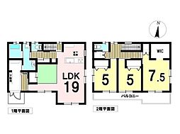青梅市吹上　中古戸建