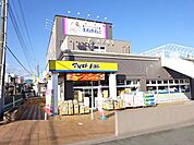 マツモトキヨシ　青梅千ヶ瀬店営業時間