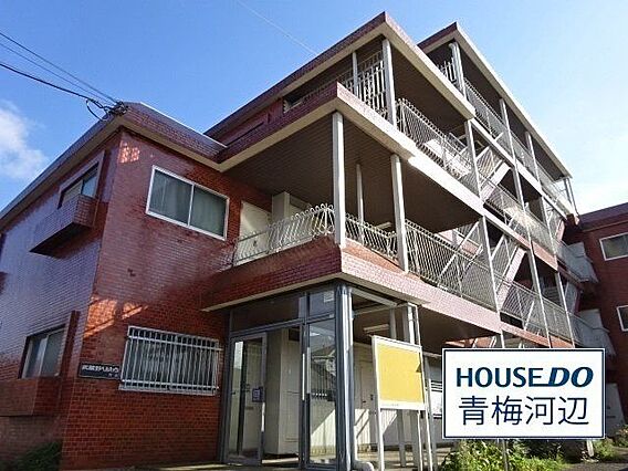 小学校まで徒歩...