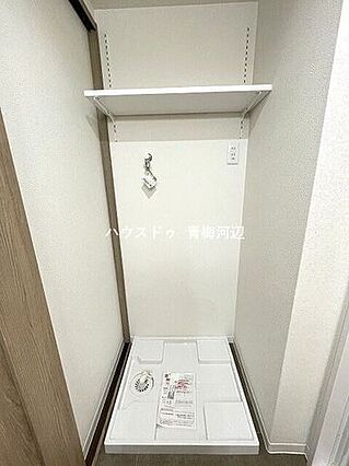洗面所：水栓が...