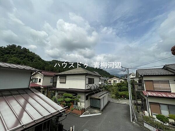その他を拡大表示