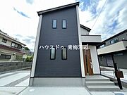 外観が完成しました♪＼すぐにご内覧可能です。／物件の内覧はもちろん！周辺地域もご案内できます。ぜひお問合せ下さいませ♪