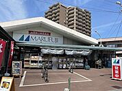 スーパーマルフジ　東青梅店営業時間