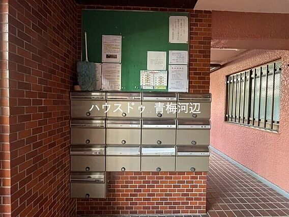 集合ポスト