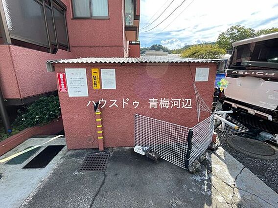 ゴミ捨て場