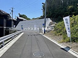 外観の画像