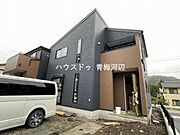 ようやく足場が外れました♪＼完成までは同等物件をご紹介致します／ お気軽にお問合せ下さいませ。