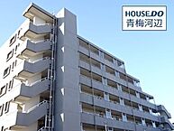 東京都青梅市長淵4丁目232-5：物件画像