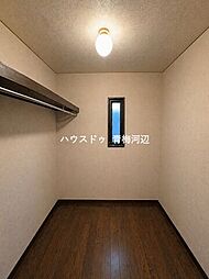 中古戸建 長淵5丁目:ウォークインクローゼット
