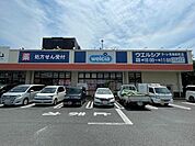 ウエルシアラーレ青梅新町店ウエルシアラーレ青梅新町店営業時間