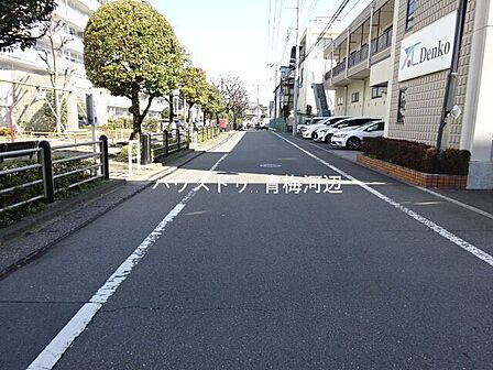 前面道路