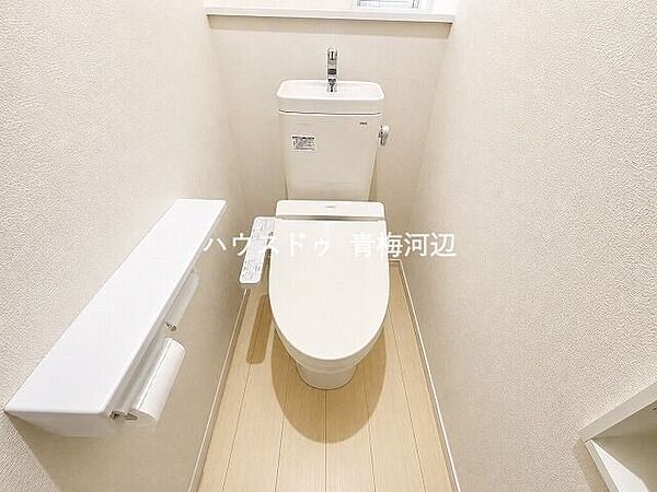 トイレを拡大表示