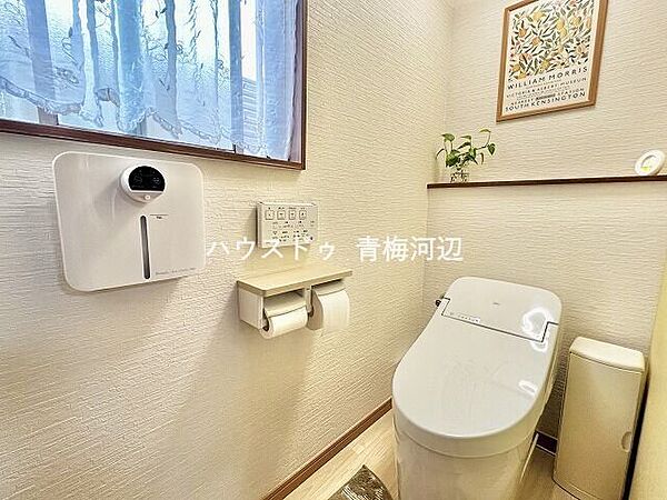 トイレを拡大表示