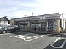 周辺：セブンイレブン青梅千ヶ瀬4丁目店24時間営業駐車場が広く、入りやすいセブンイレブンです　キャンプ用品や薪なども取り扱っています 240m