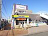 周辺：マツモトキヨシ　青梅千ヶ瀬店営業時間：9時30分〜21時00分駐車場：600台定休日：元日クレジットカード・電子マネー・交通系ICカード・バーコード決済利用可。 420m
