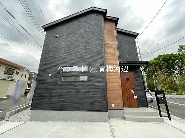 外観を拡大表示