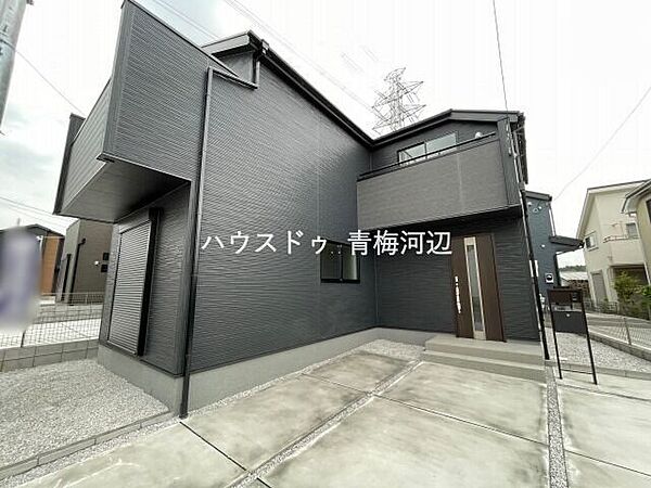外観を拡大表示
