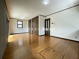青梅市木野下2丁目:リビング