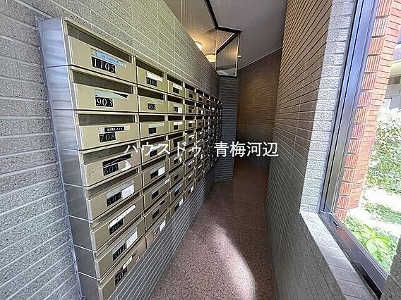 集合ポスト：共...