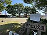 周辺：南白はけ公園南白はけ公園ドラッグセイムス青梅河辺6丁目店そばの公園です 340m