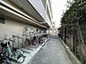 その他：駐輪場：敷地内に駐輪場を完備しています。