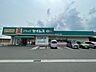 周辺：ドラッグセイムス青梅河辺6丁目店ドラッグストア：9時00分～22時45分調剤薬局：平日 10時00分～14時00分／15時00分～19時00分定休日（調剤薬局）：土曜日／日曜日／祝日 70m