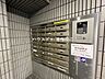 その他：集合ポスト・オートロック：毎日の郵便物の受け取りもスムーズです。オートロックなので防犯面も安心です。