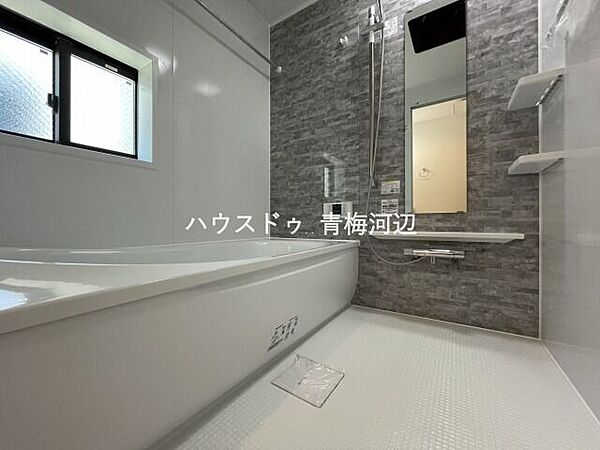 浴室を拡大表示
