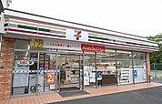 セブンイレブン 西早稲田1丁目新目白通り店（549m）