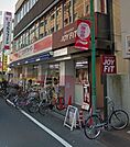 ココカラファイン荏原町店（544m）