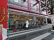 セブンイレブン 墨田両国2丁目店（254m）