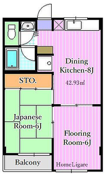 グリーンシャルム 202｜東京都江戸川区南葛西2丁目(賃貸マンション2DK・2階・42.93㎡)の写真 その2