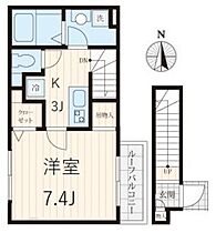 ダイアモンドムーン 201 ｜ 東京都江戸川区中葛西7丁目14-14（賃貸アパート1K・2階・30.42㎡） その2