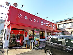 ピア3 328 ｜ 東京都江戸川区篠崎町7丁目7-2（賃貸アパート1K・2階・15.00㎡） その27