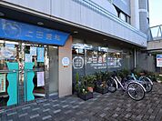 病院 上田歯科 290m