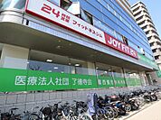 その他周辺施設 ジョイフィット・葛西整形外科内科 110m