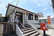 郵便局 行徳駅前4郵便局 200m