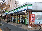 コンビニ ファミリーマート　 140m