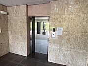エレベーターホール　宅配BOX新設済