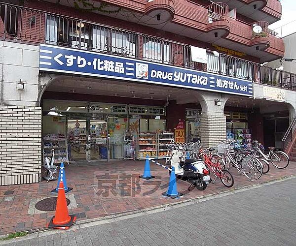 京都府京都市左京区吉田中大路町(賃貸アパート1K・2階・17.65㎡)の写真 その29