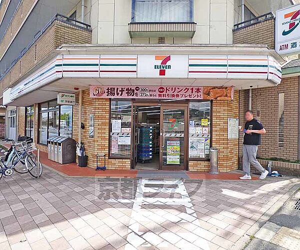 画像20:セブンイレブン京都西賀茂店まで642m 見つけやすい場所にある、西賀茂きってのセブンイレブンです。