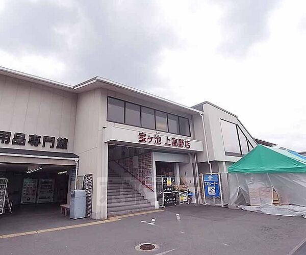 京都府京都市左京区岩倉三宅町(賃貸アパート1K・1階・17.00㎡)の写真 その27