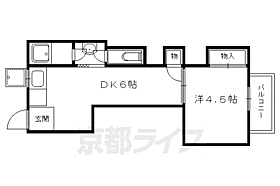 京都府京都市左京区田中里ノ内町（賃貸マンション1DK・2階・30.00㎡） その2